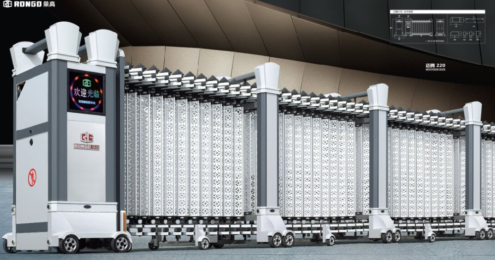 电动伸缩门 电动伸缩门